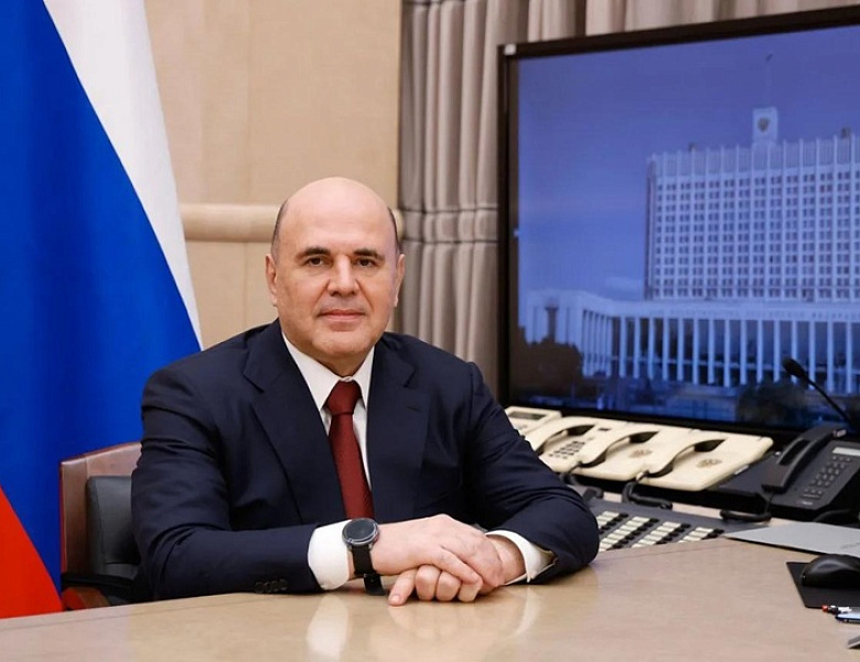 День знаний 2026